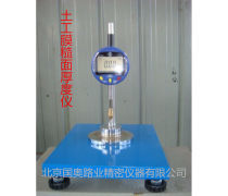 产品库专题 精准测量，智能引领——详解革新性厚度检测仪器