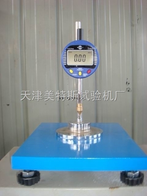 精准测厚需求新选择 TSY-25美特斯土工膜糙面厚度仪供应信息解析