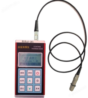 AT-301 奥泰漆膜测厚仪,涂层防腐层厚度仪