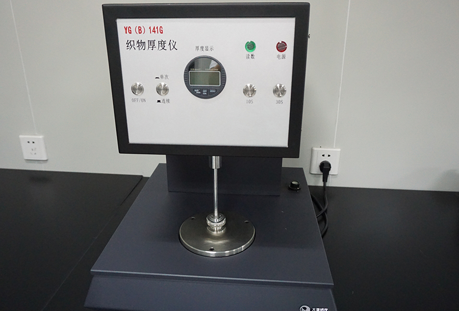 品质无终点 从流程管控到全员卓越的价值理念